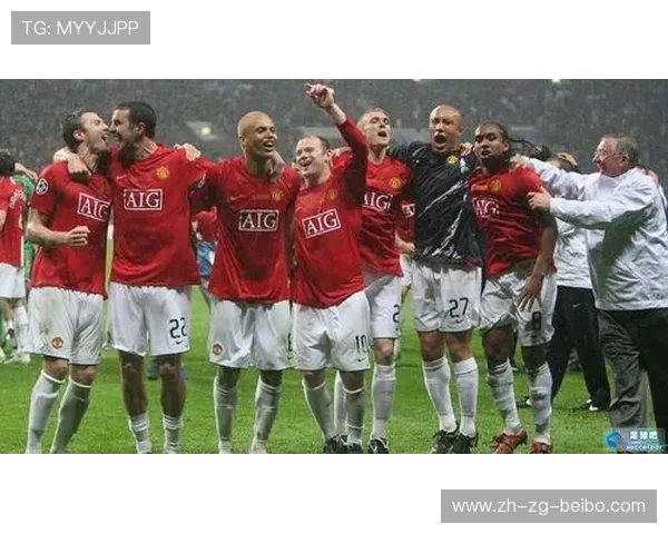 曼联2008年欧冠决赛阵容及体育竞技表现回顾