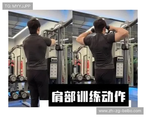 高拉力训练器的多种使用方式与肌肉耐力